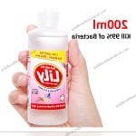 LiLy Gel Hand Sanitizer 200ml x 40