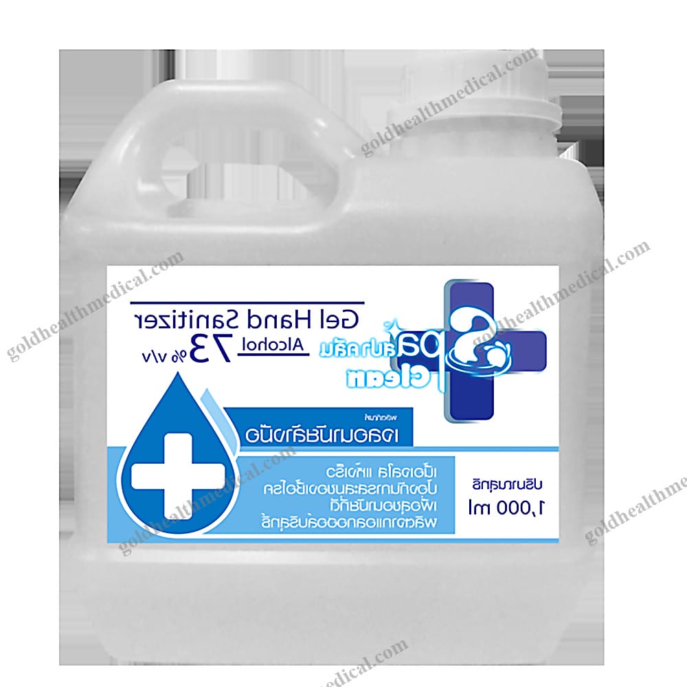 1000ml Alcohol Hand Wash Spray Sanitizer Toilet Soap Hygiene