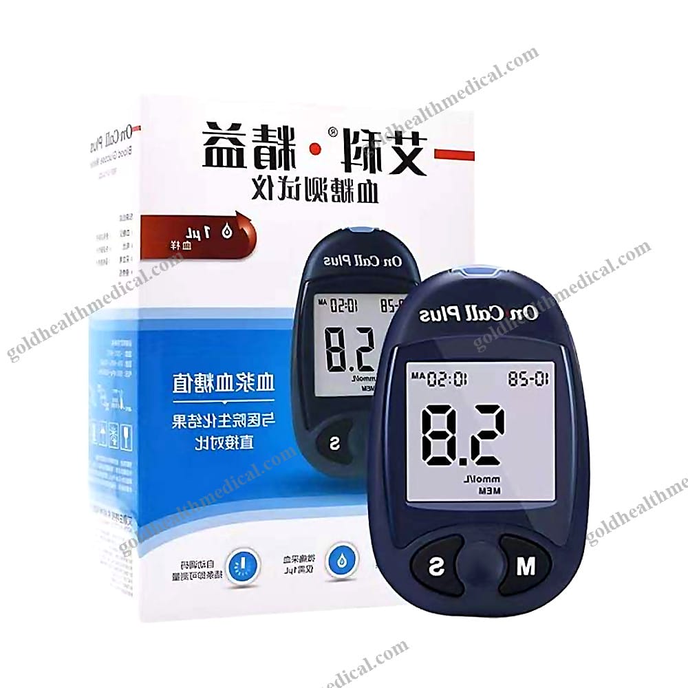 ACON On Call Plus Glucose Test Strip with Free Blood Glucose Meter