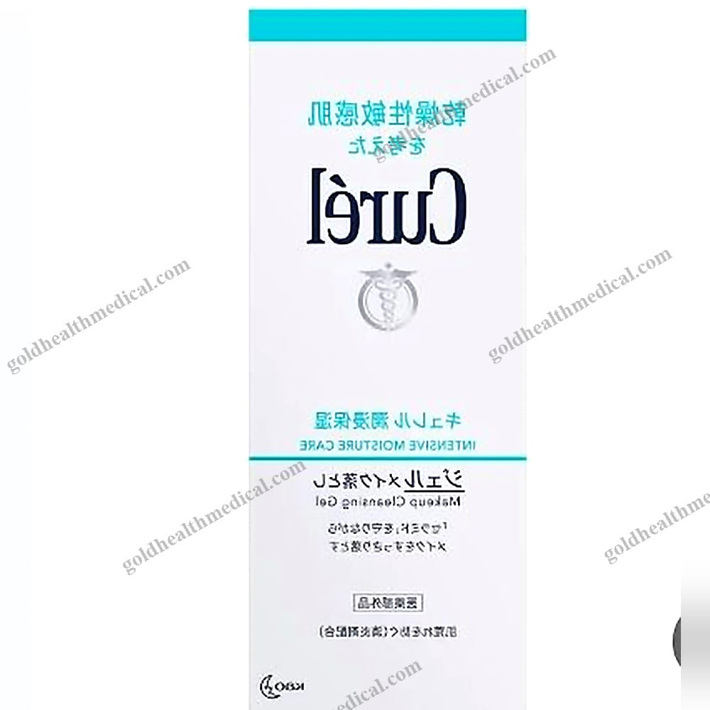 Curel Gel Makeup Remover for Sensitive Skin