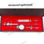 Salpingograph Schulze Uterine Cannula Set 5pcs