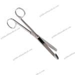 Premium Stainless Steel Gynecological Scissors for Hospital Use