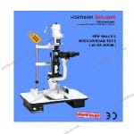 Ocular Slit Lamp with Applanation Tonometer  CE Certified O