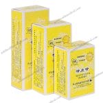 HUANQIU Silver Plated Acupuncture Needle Set