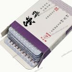 Hwato Copper Handle Sterile Acupuncture Needles