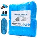 SJ Premium AntiSlip Waterproof Shoe Covers