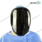 LED Face Shield for DJ Parties  Cosplay Events