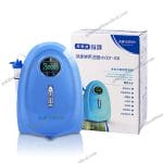 Medical Grade Portable Oxygen Concentrator Generator Health Care Electric Oxygen Supply System