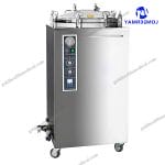 Longermay Vertical Pressure Steam Autoclave Sterilizer Machine