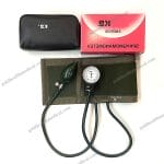 Japan K2 Aneroid Sphygmomanometer with Stethoscope