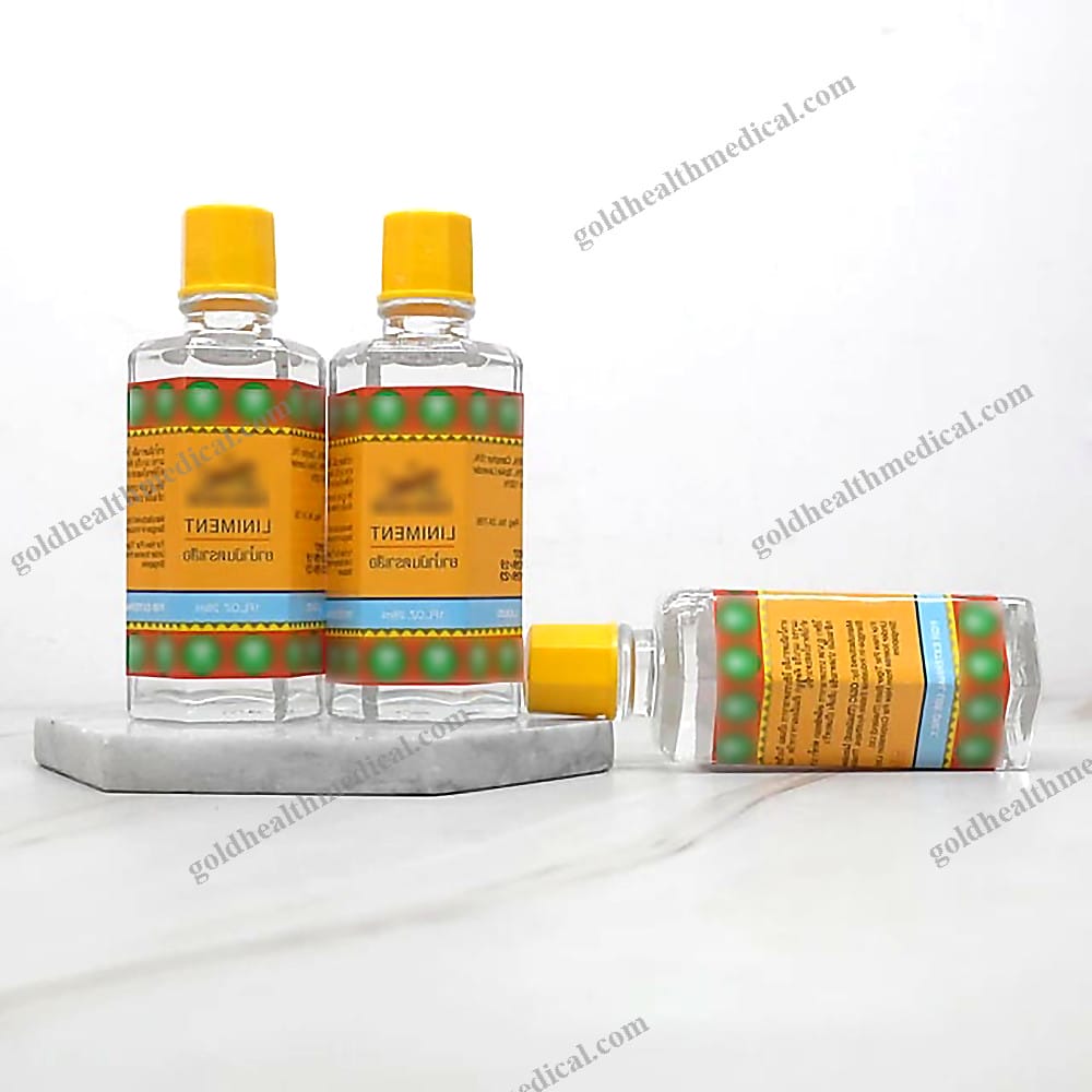 Red Flower Oil 28ml Muscle Pain Relief Analgesic O