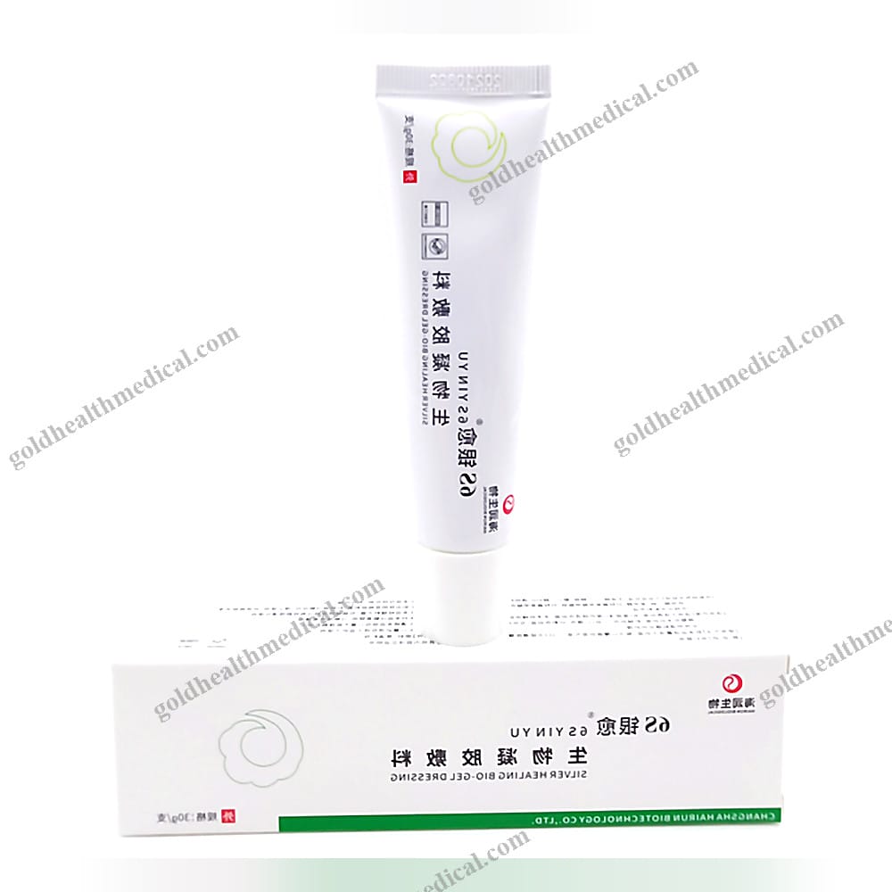 Silver Wound Dressing for Burn Care