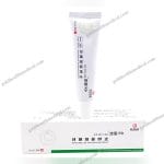 Silver Wound Dressing for Burn Care
