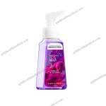 Whitening Moisturizing Hand Sanitizer Floral 259ml
