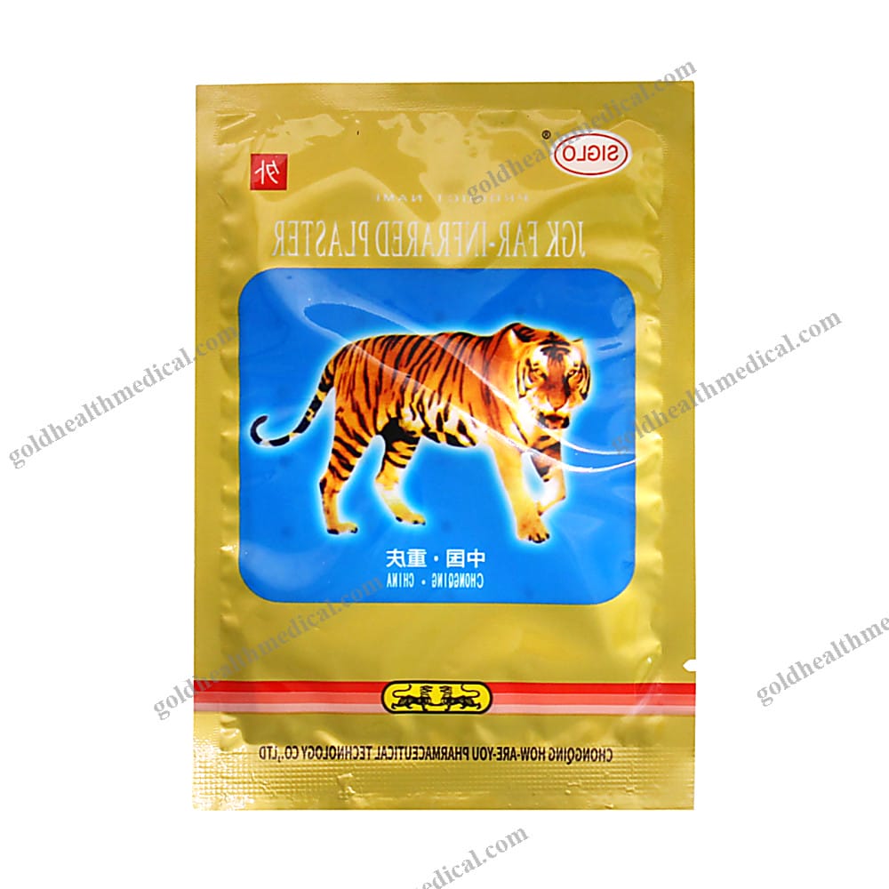 Herbal Pain Relief Patch 4pcsbag  Far Infrared