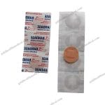 MedicalGrade Adhesive Bandage for Wound Care