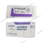 Absorbable PGA Suture USP20 75cm