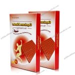 Hodaf Disposable Pain Relief Plaster 7x10cm Back