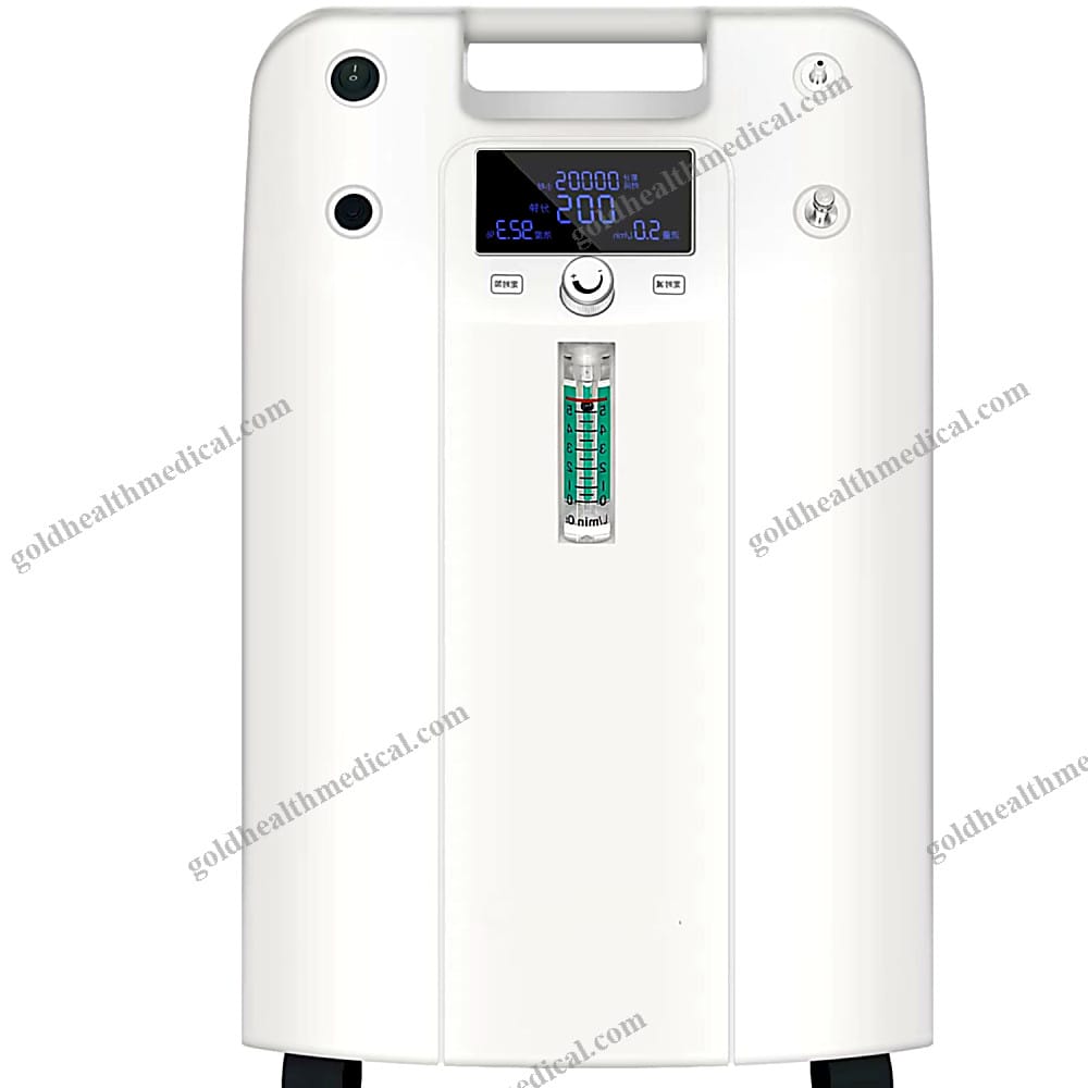 MedGrade Portable Oxygen Concentrator with Nebulizer