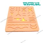 Silicone Suture Practice Pad with Skin