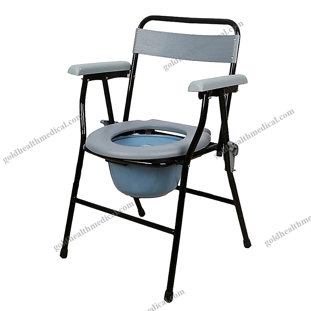 Adjustable Folding Steel Commode Chair