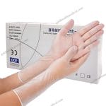 MediPro Disposable Nitrile Gloves