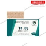 Sterile Auricular Press Needles for Ear Acupuncture Treatment