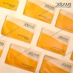 IMAGIC OilControl Facial Wipes