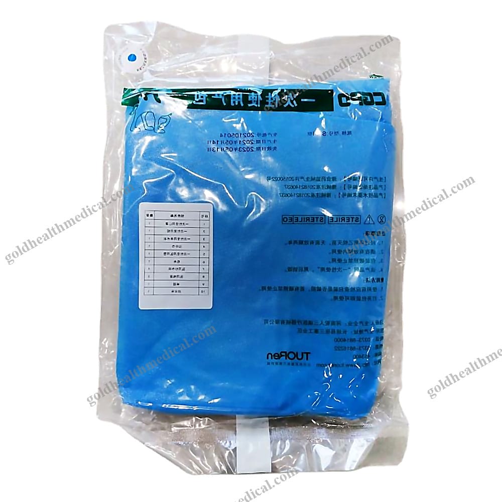 Medical Baby Birth Delivery Kits Nonwoven Surgical Vaginal Pack Disposable