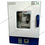 HN36BC Medical Incubator