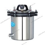 YSMJLM18 Portable Autoclave Sterilizer for Laboratory
