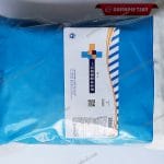 SentryMed Surgical Baby Delivery Kit