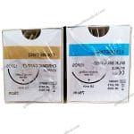 PGA Polyglycolic Acid Absorbable Suture Needle Line