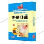 ThermaRelief Pro Advanced Pain Relief Solutions for Muscle and Back