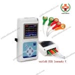 SYH015 3Channel Portable Holter ECG Monitor