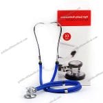 Digital Stethoscope with Dual Tubing