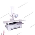 200mA Digital XRay System with Bed for General Radiography and