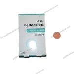 Custom Disposable Adhesive Bandages for Wound Care