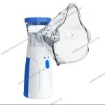 Portable Mesh Nebulizer for All Ages