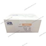 Wondfo Finecare T4 Test Kit for Thyroid Function f