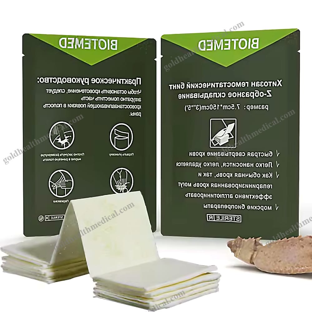 Surgical Absorbable Hemostatic Gauze