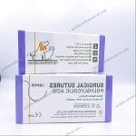 Advanced PGA PGLA Nylon Veterinary Sutures