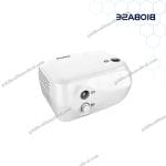 BIOBASE BKANIA Mini Home Compressor Nebulizer