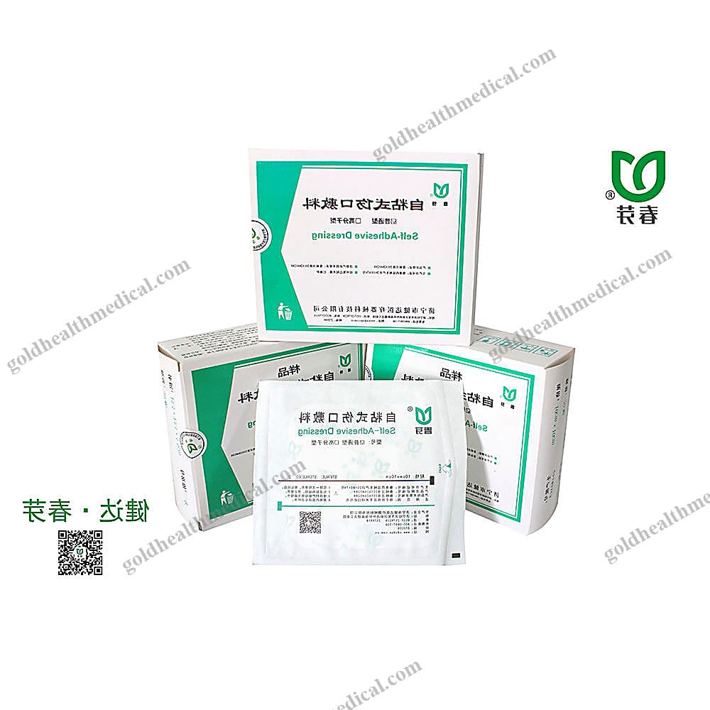 Premium Surgical Absorbent Wound Dressing Pad