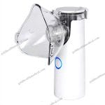 Mesh Nebulizer Handheld Portable Fine Atomization for All