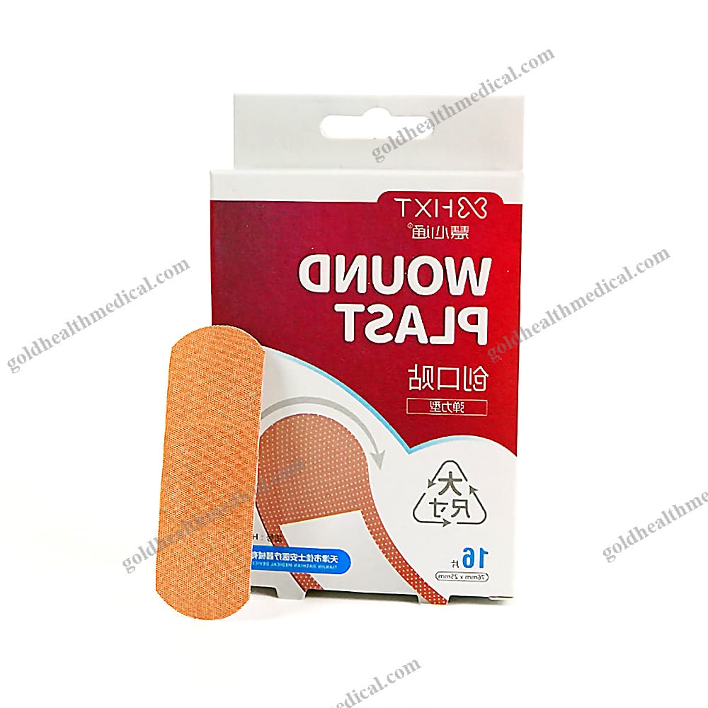 1601127822424_1 BandAid Adhesive Bandage Samples Available Free - Image 1