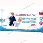 3M Medical Hygiene Wipes 9600