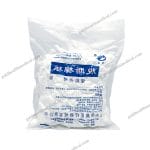 Medical Absorbent Cotton Balls
