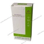 SteriPress Pro Disposable Acupuncture Needles