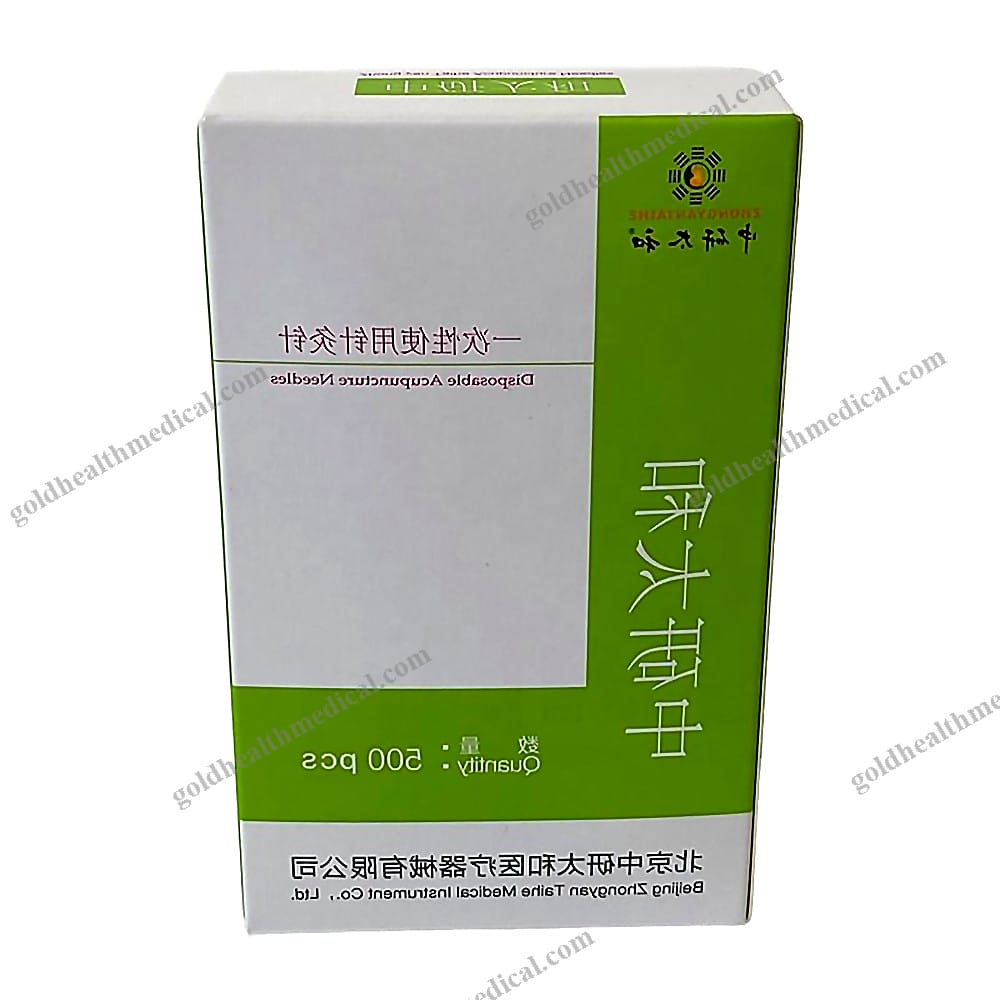 Premium Disposable Sterile Acupuncture Needles 500Pcs Stainless